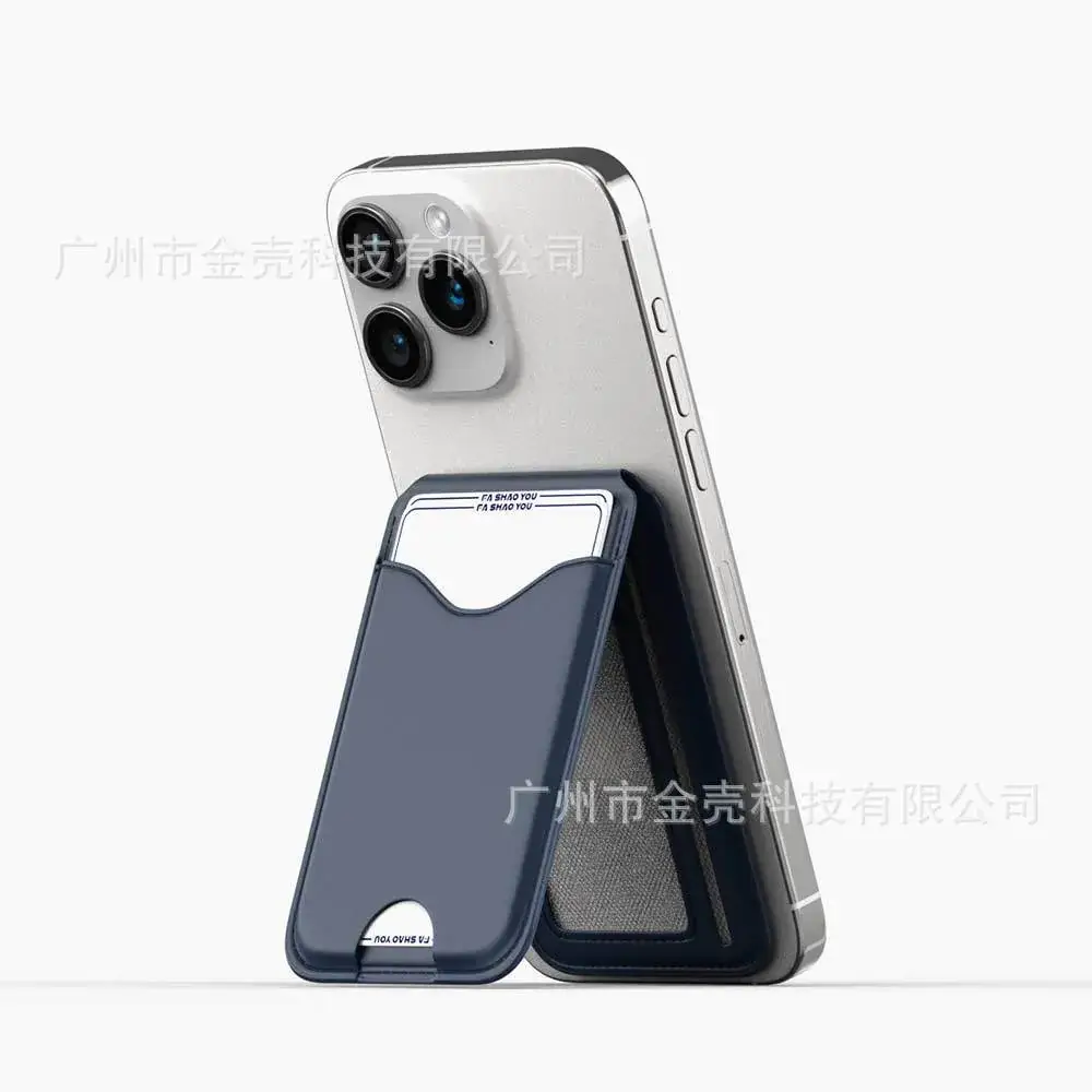 Mini Magnetic Mirror Holder for Phone - Image 3