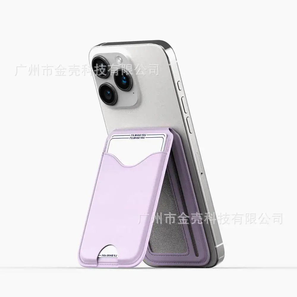 Mini Magnetic Mirror Holder for Phone - Image 6