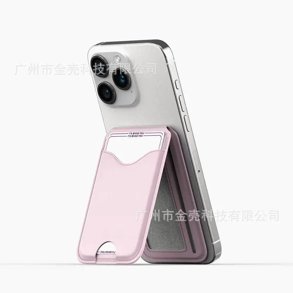Mini Magnetic Mirror Holder for Phone - Image 7