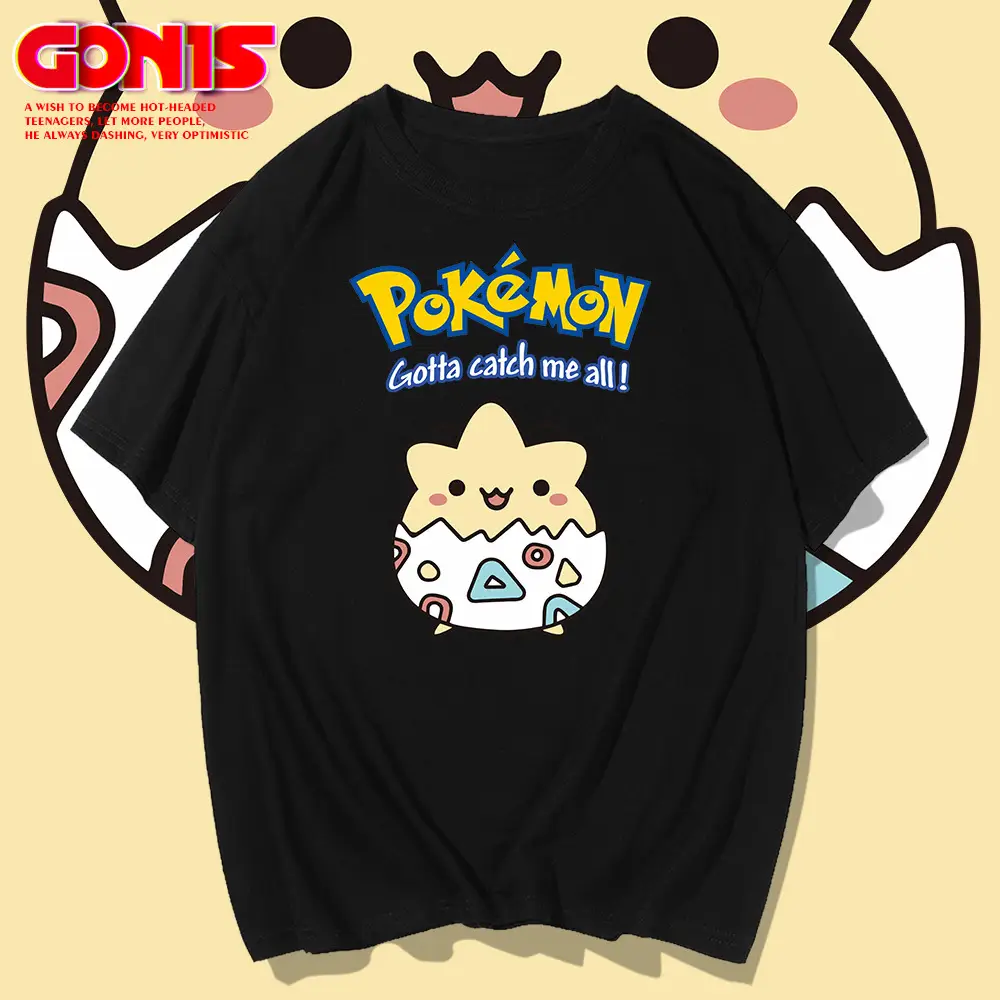 Women Men Pikachu Anime Green T-Shirt - Image 9