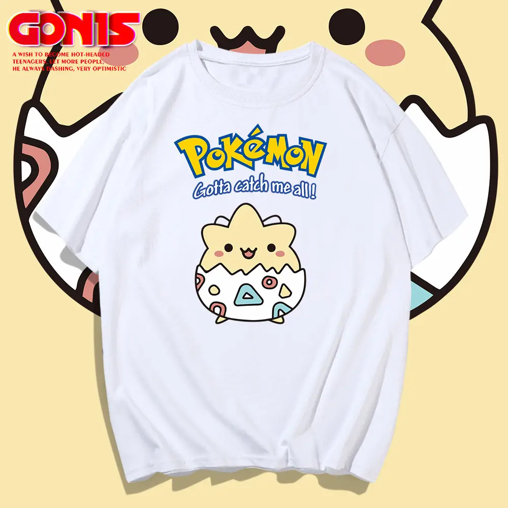 Women Men Pikachu Anime Green T-Shirt - Image 10