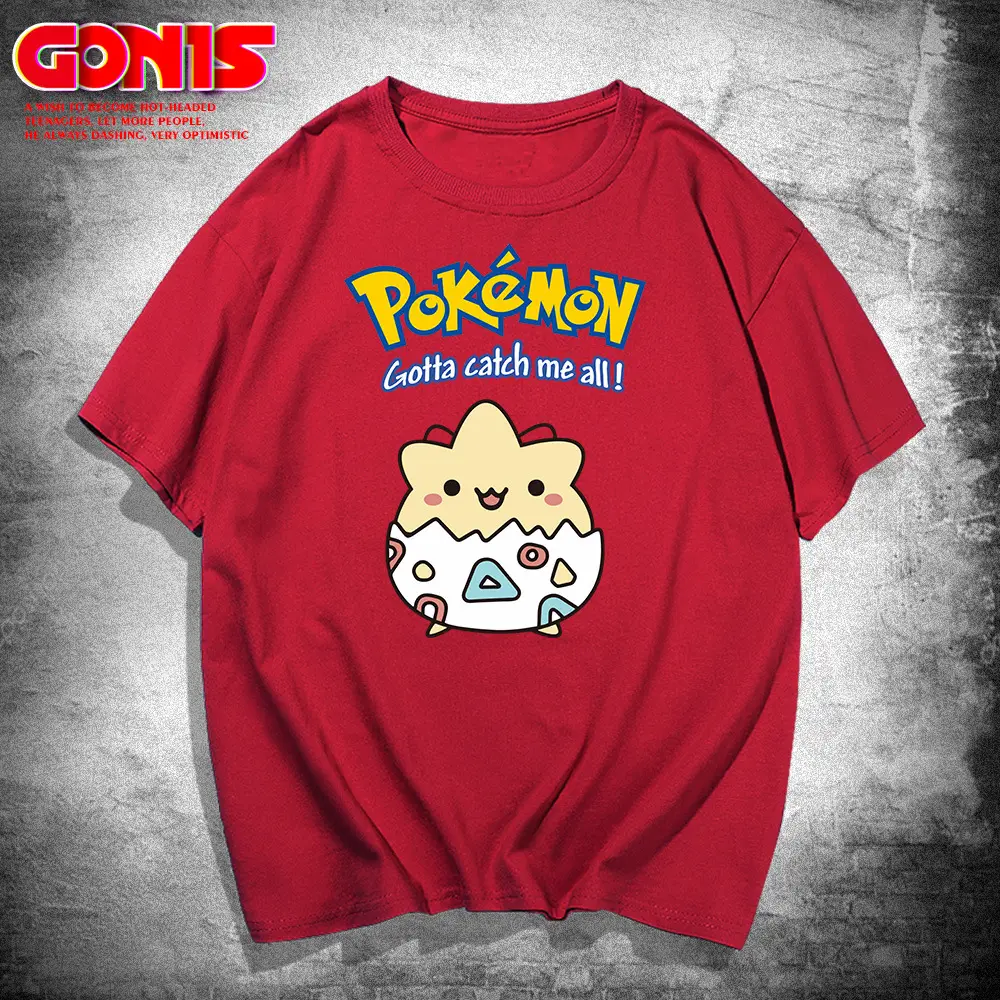 Women Men Pikachu Anime Green T-Shirt - Image 4