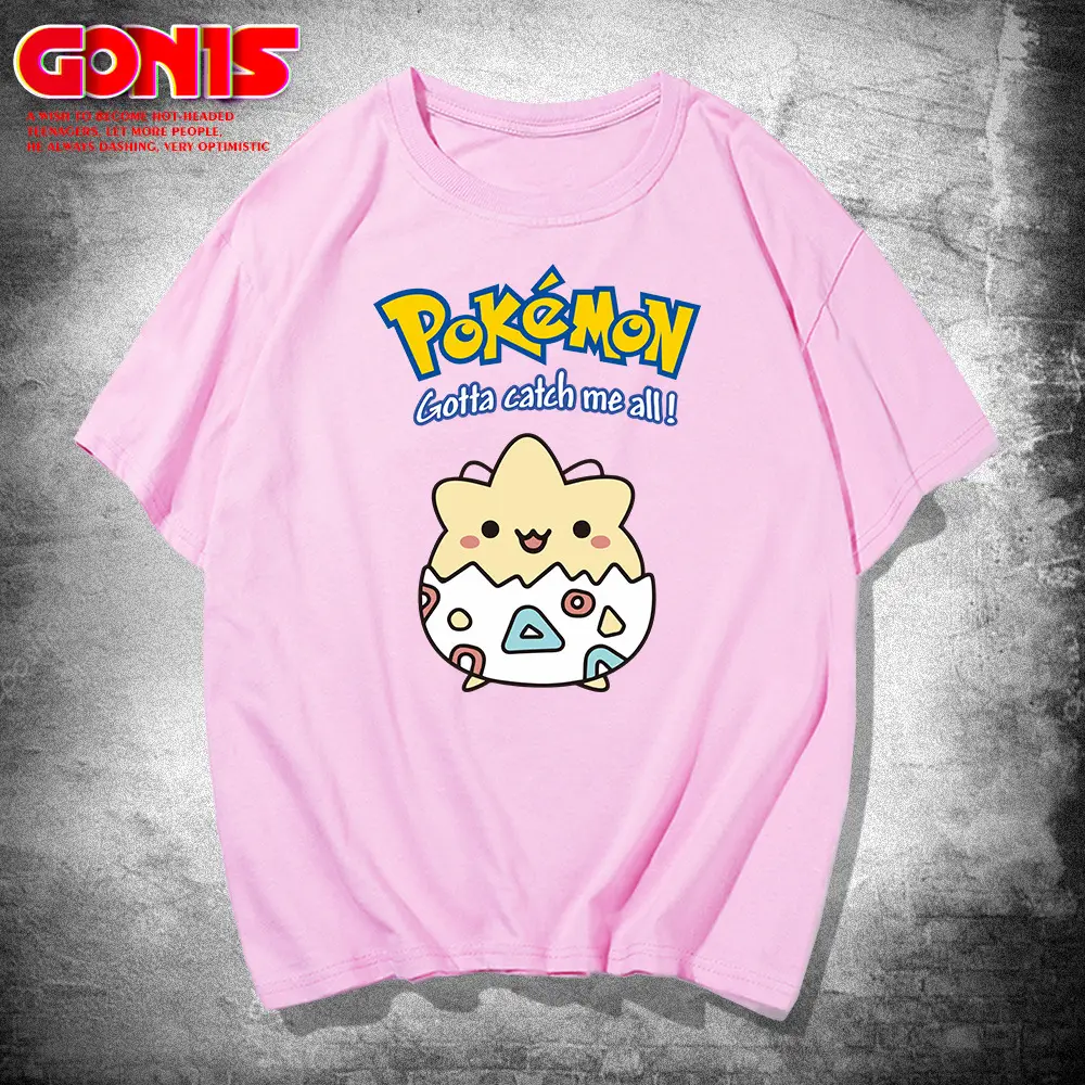 Women Men Pikachu Anime Green T-Shirt - Image 8