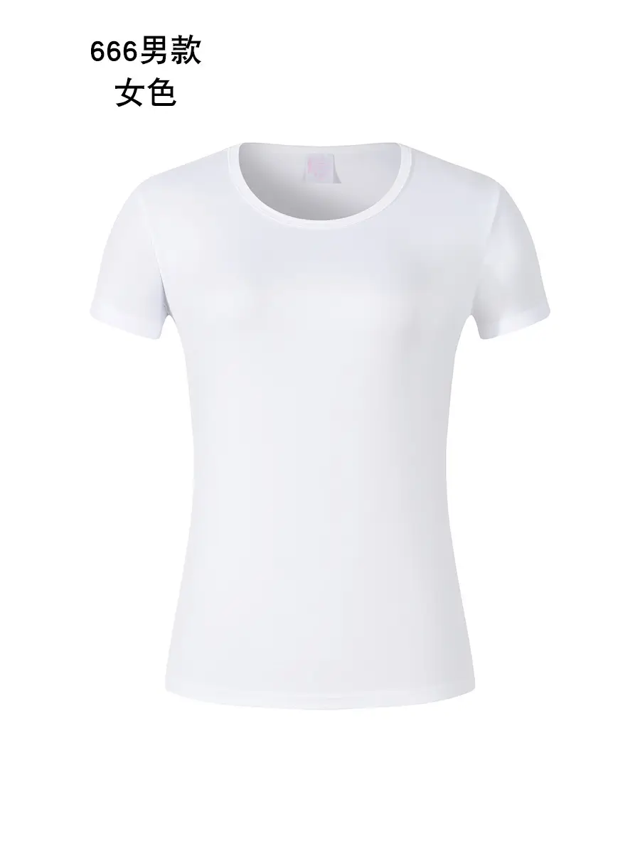 White Plain T-Shirt for Boys Girls Group Work Cultural Party Uniform - Image 6