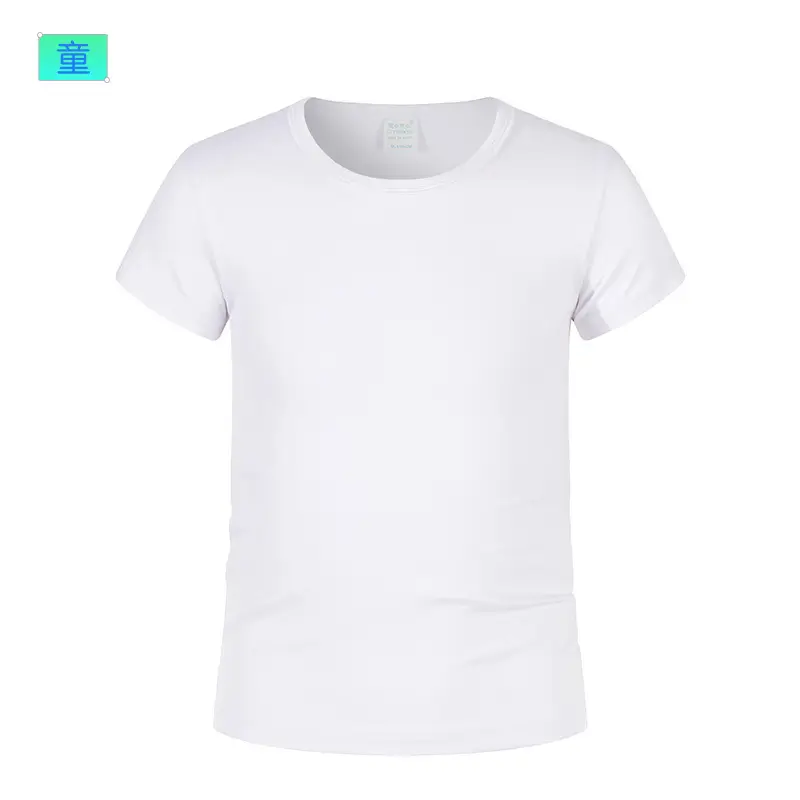 White Plain T-Shirt for Boys Girls Group Work Cultural Party Uniform - Image 3