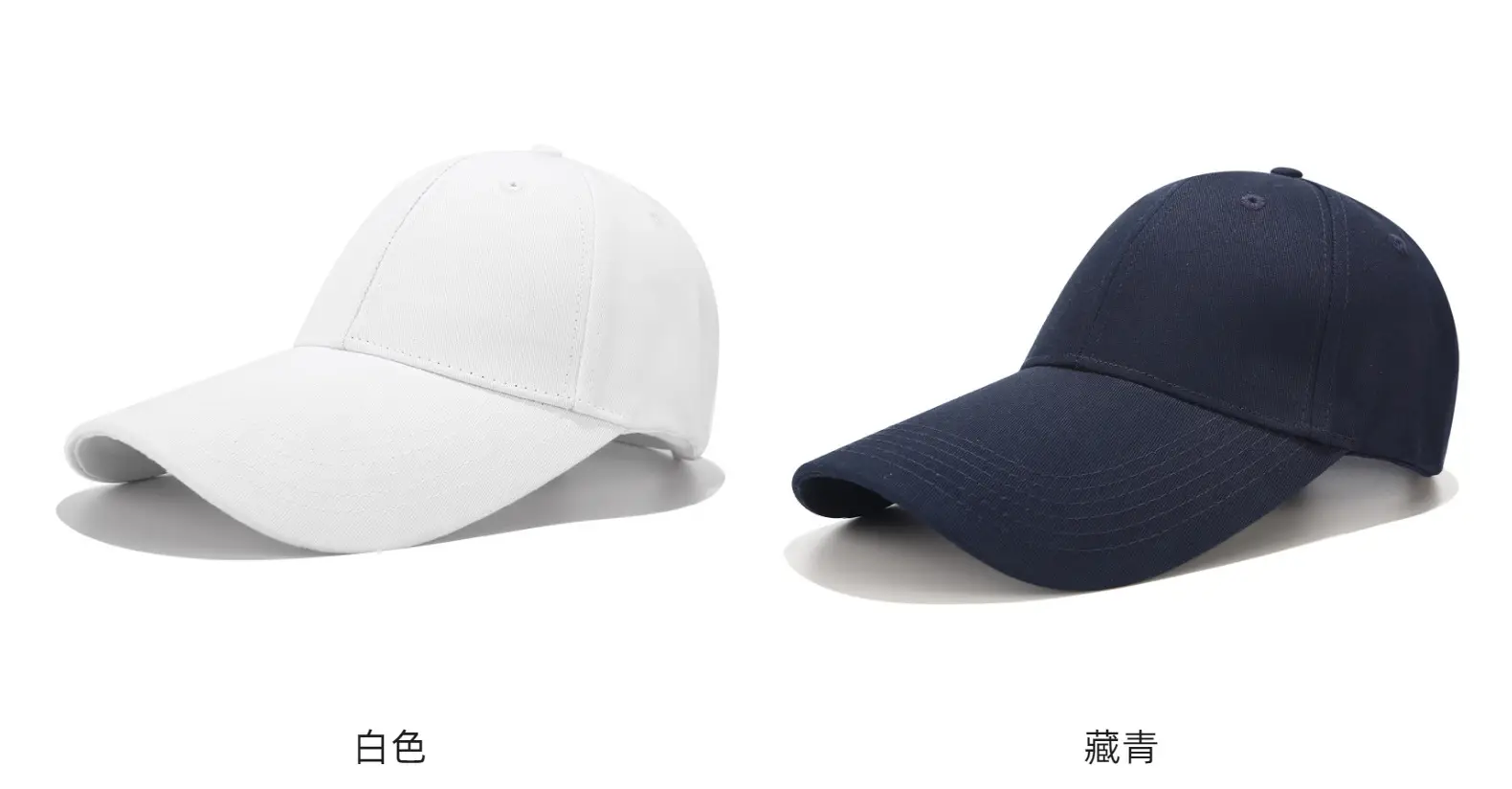 Men's Beige Mesh Back Baseball Cap with Long Brim — feature 12