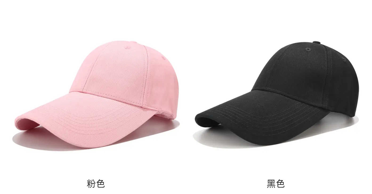Men's Beige Mesh Back Baseball Cap with Long Brim — feature 13