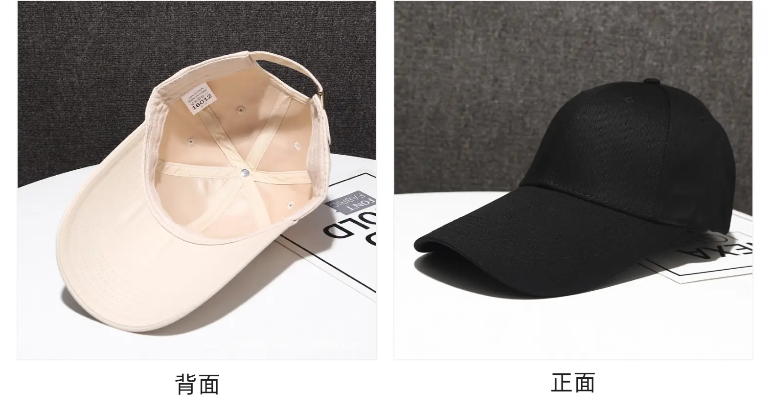 Men's Beige Mesh Back Baseball Cap with Long Brim — feature 16