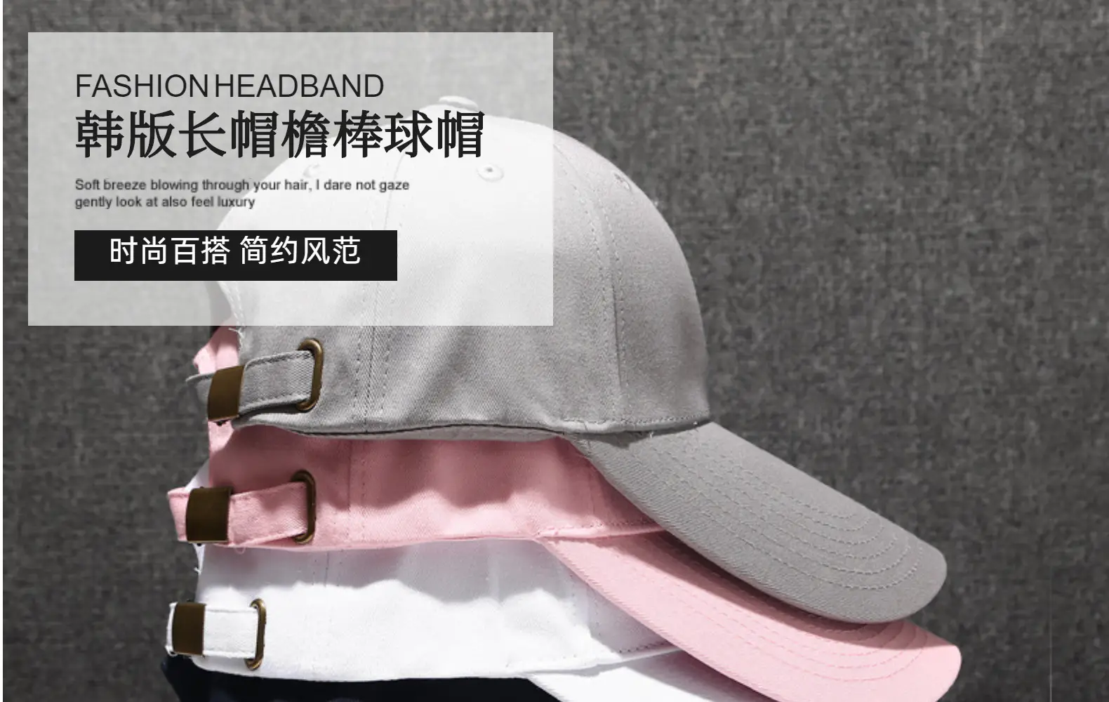 Men's Beige Mesh Back Baseball Cap with Long Brim — feature 2