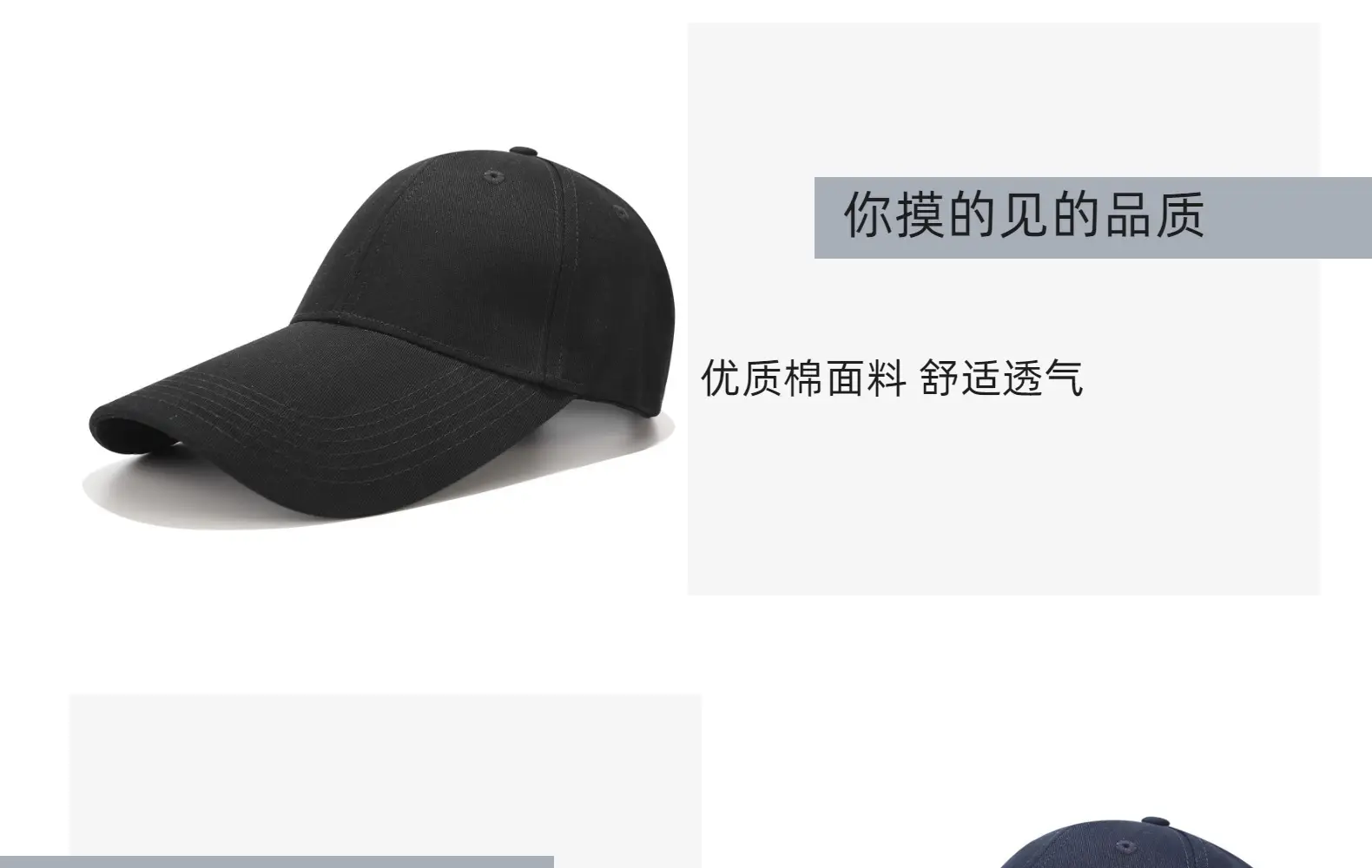 Men's Beige Mesh Back Baseball Cap with Long Brim — feature 7