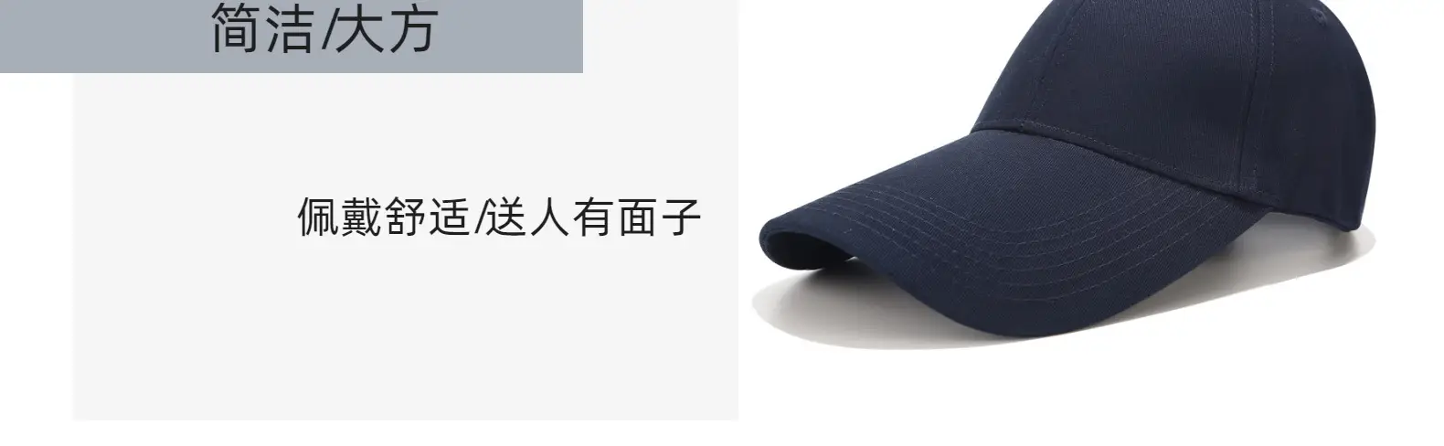 Men's Beige Mesh Back Baseball Cap with Long Brim — feature 8