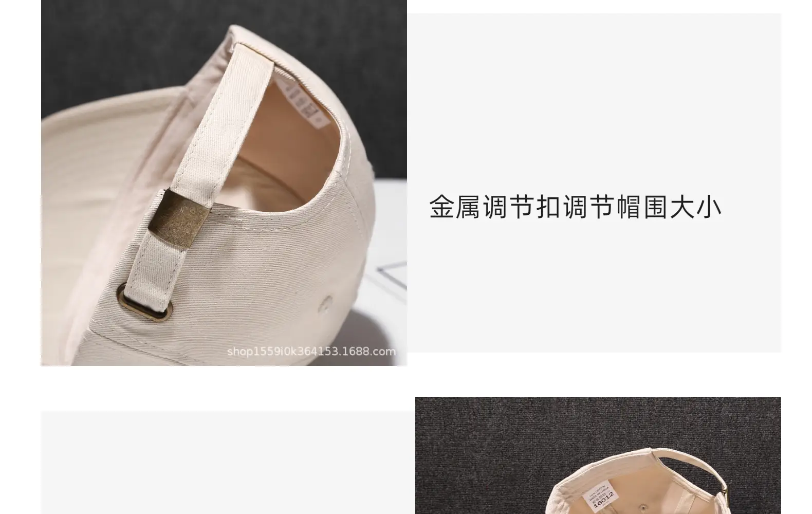 Men's Beige Mesh Back Baseball Cap with Long Brim — feature 9