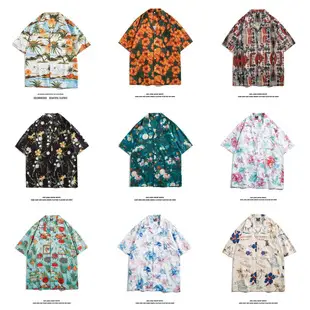 Men's Striped Short Sleeve Ruffian Shirt — feature 14