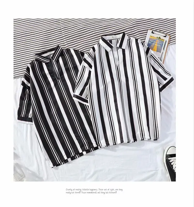 Men's Striped Short Sleeve Ruffian Shirt — feature 34