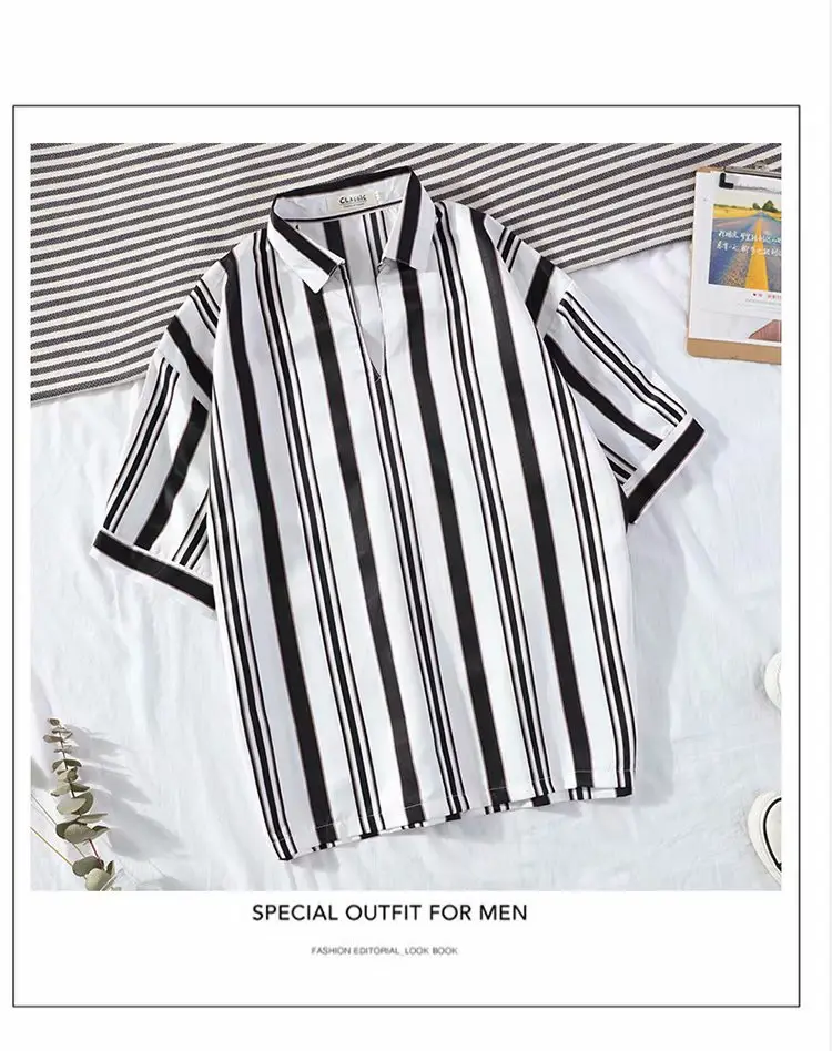 Men's Striped Short Sleeve Ruffian Shirt — feature 35