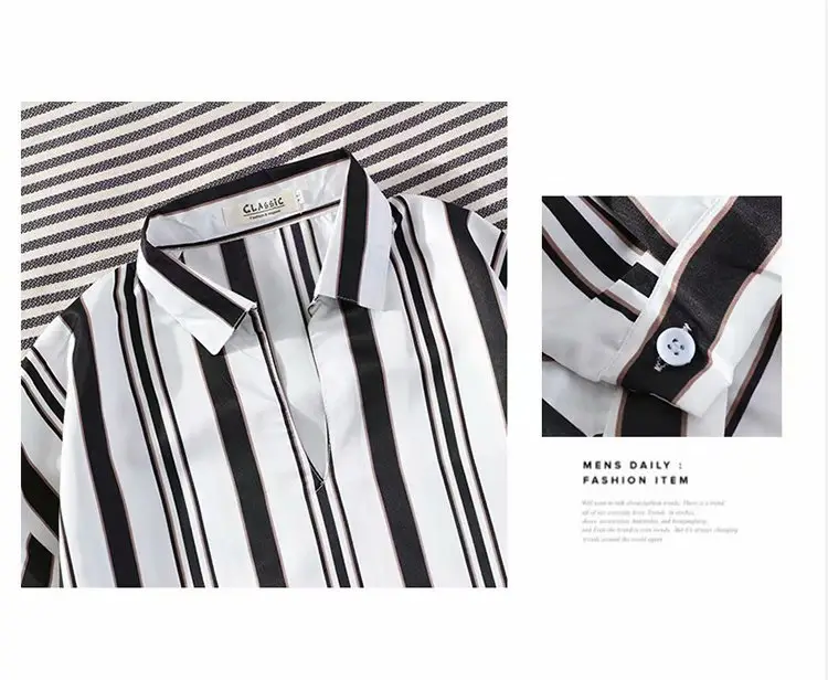 Men's Striped Short Sleeve Ruffian Shirt — feature 36