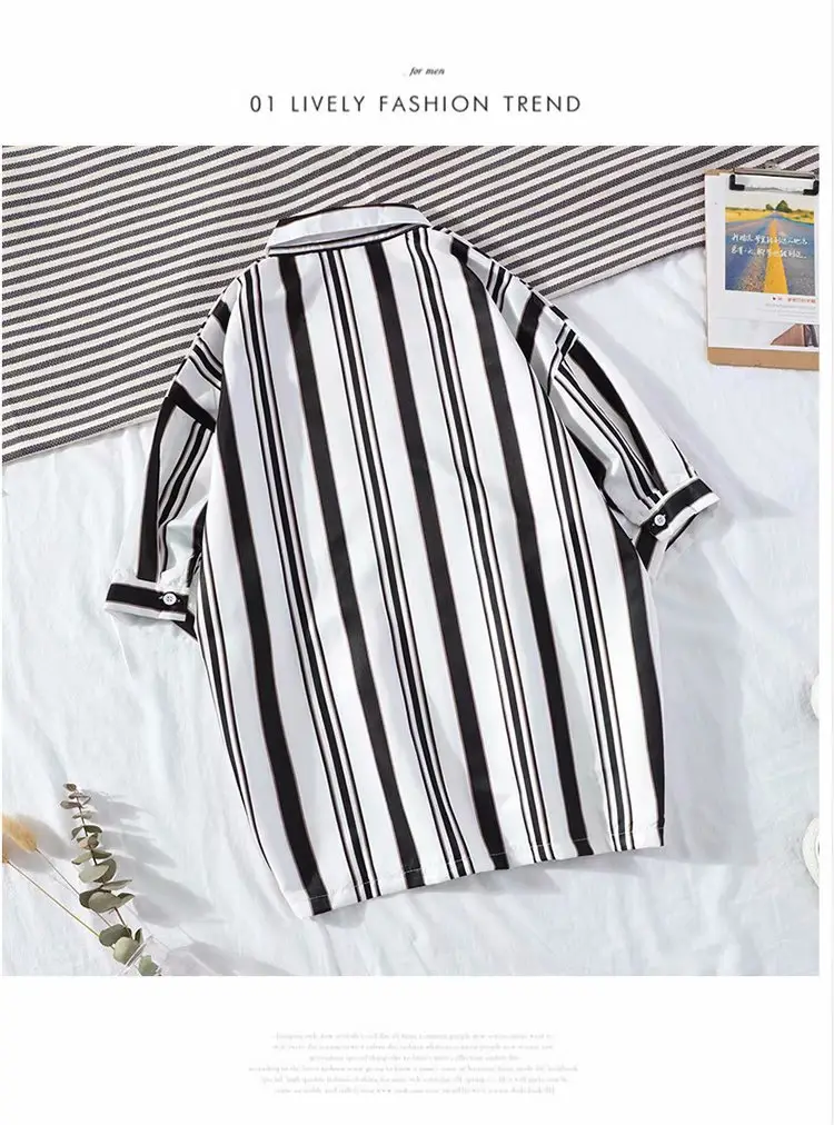 Men's Striped Short Sleeve Ruffian Shirt — feature 37