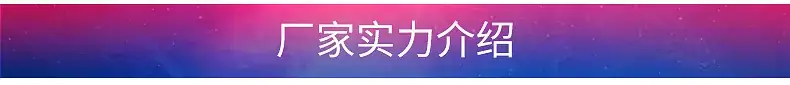 切片_09