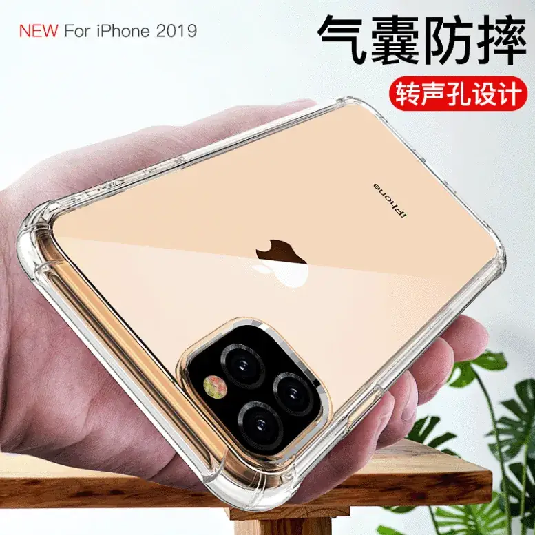 11-1 主图.gif