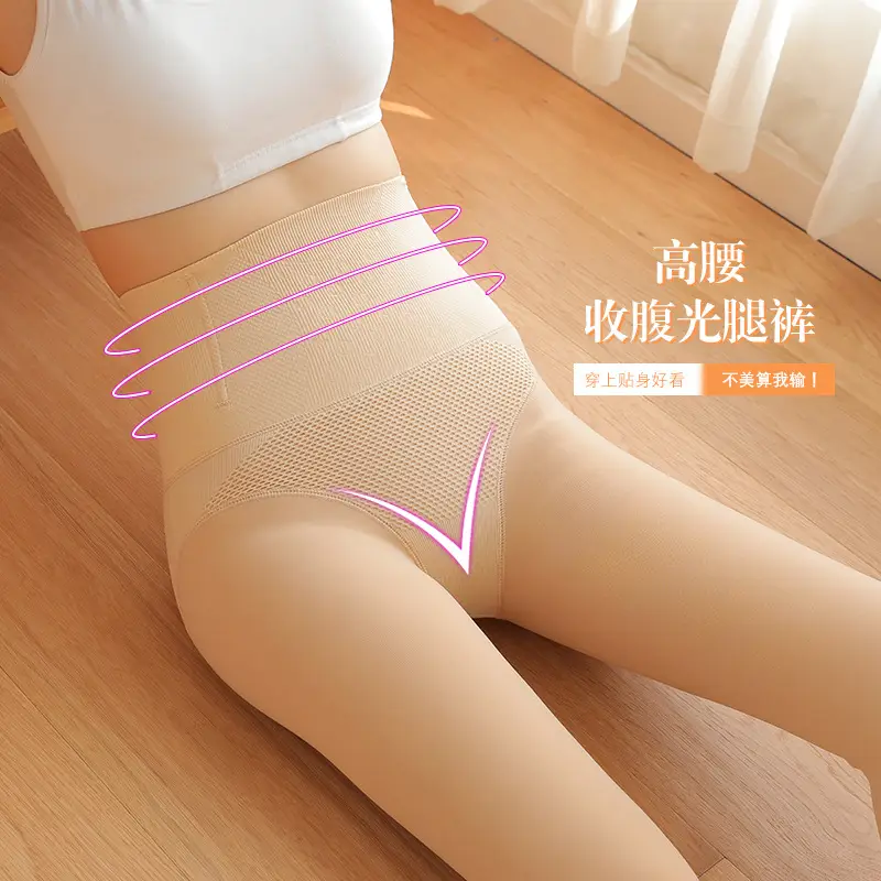 Transparent Fleece Leggings for Women with Soft Padding - Image 2