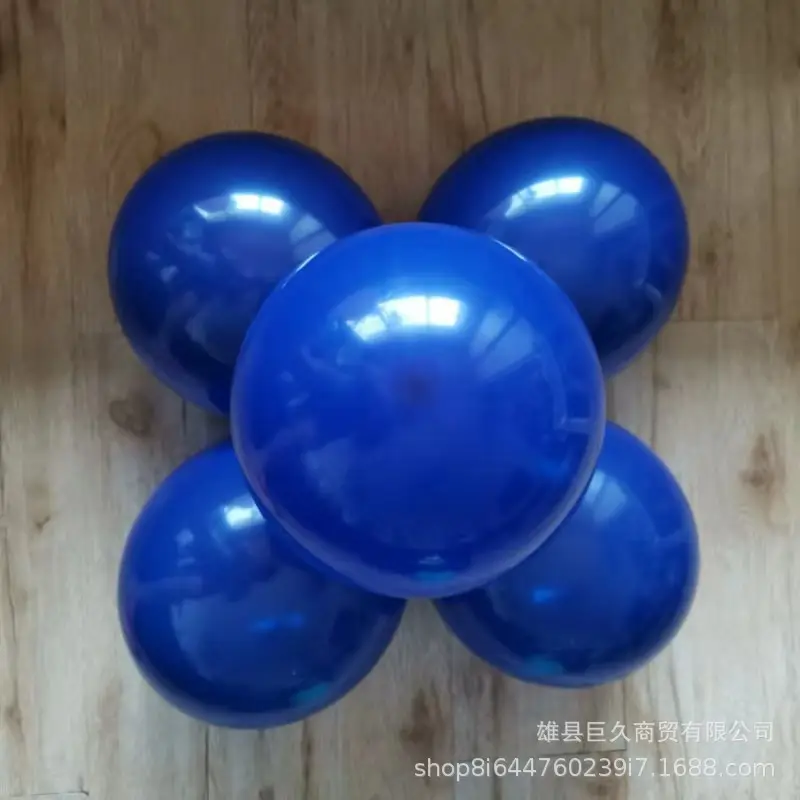 Vintage Klein Blue Party Balloons 5-18 Inch Night Blue