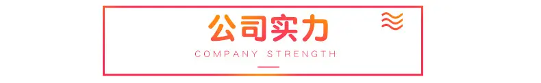 气球详情4_19