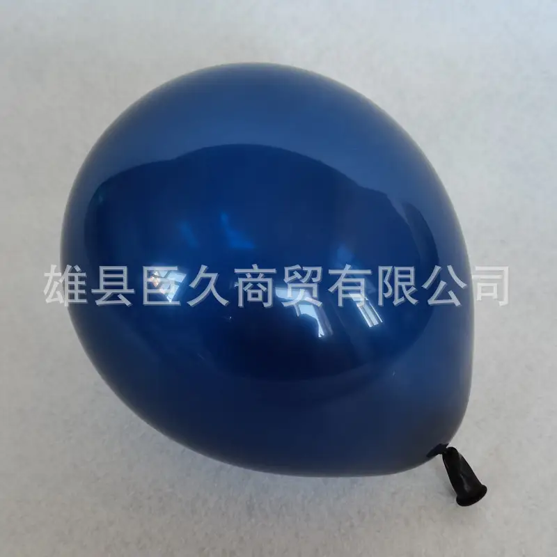 Vintage Klein Blue Party Balloons 5-18 Inch Night Blue