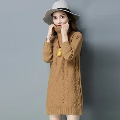 Women's Cream Pullover Winter Sweater Large - Image 8