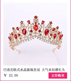 关联营销集合页_04