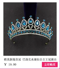 关联营销集合页_06