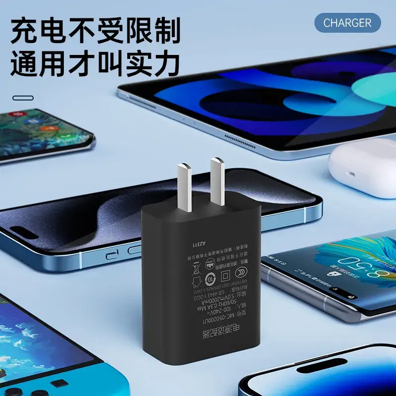 5V1A USB Charger 3C Certified Universal Mobile Phone Power Adapter - Image 5