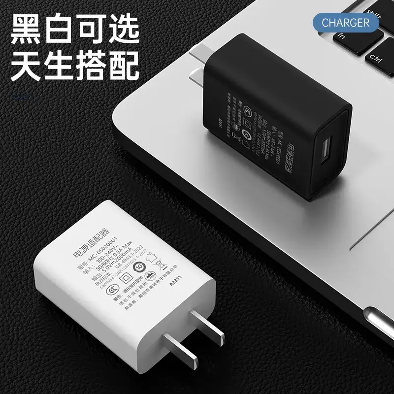 5V1A USB Charger 3C Certified Universal Mobile Phone Power Adapter - Image 6
