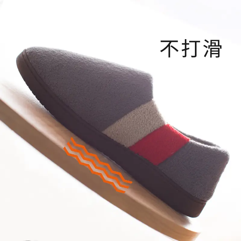 Cotton slippers men's plus size winter heel shoes home household cotton slippers men's warm indoor non-slip home
