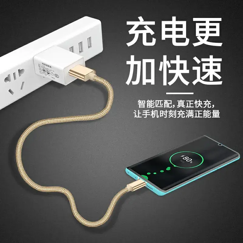 CE Certified 5V1A USB Mobile Charger Plug - Image 24