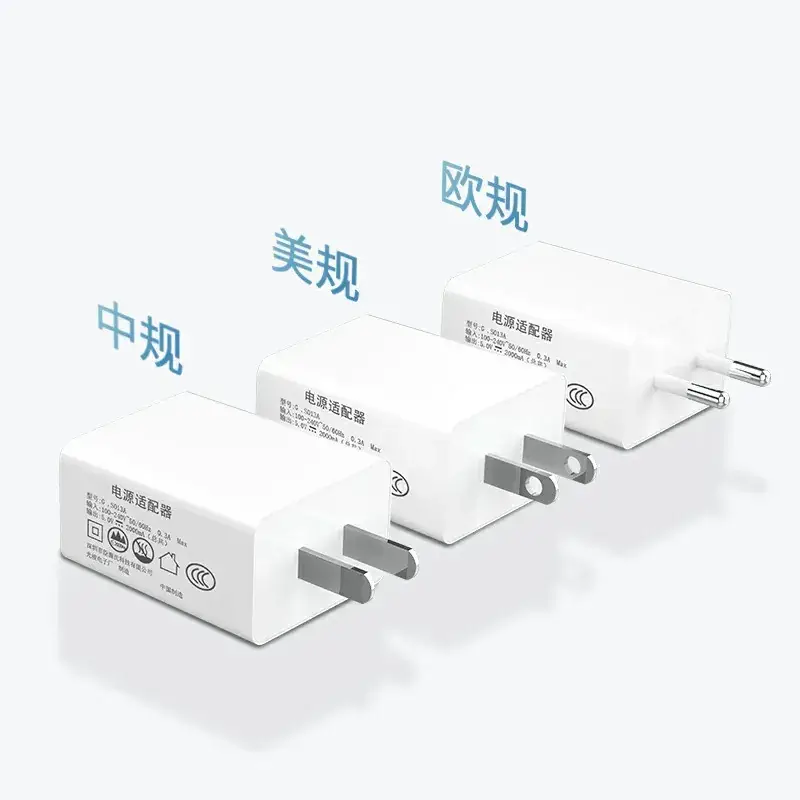 CE Certified 5V1A USB Mobile Charger Plug - Image 25