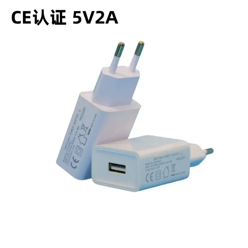 CE Certified 5V1A USB Mobile Charger Plug - Image 13