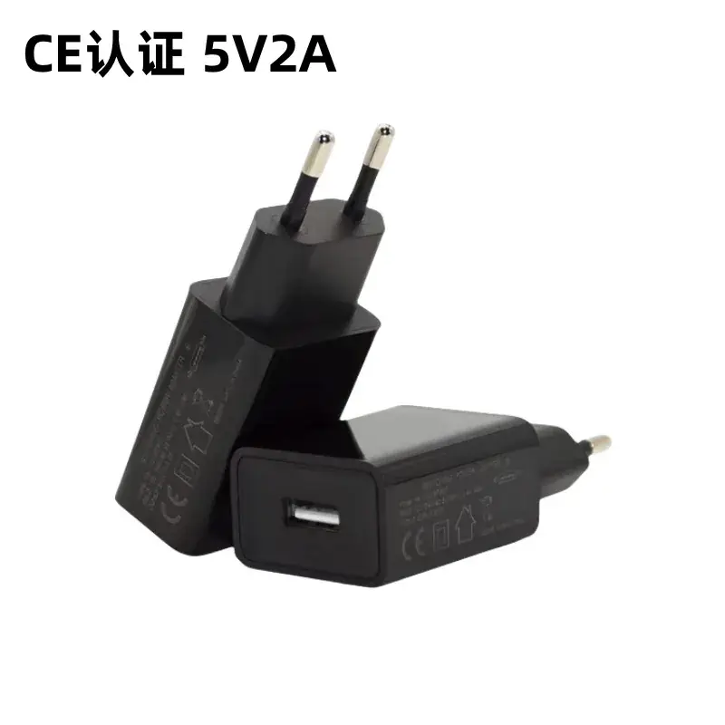 CE Certified 5V1A USB Mobile Charger Plug - Image 14