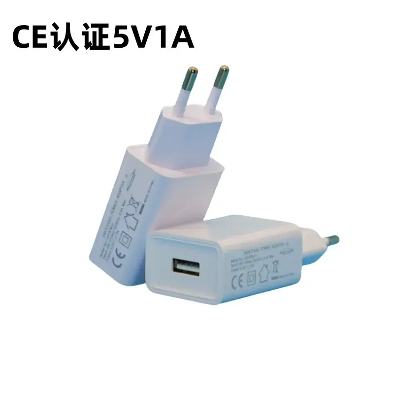 CE Certified 5V1A USB Mobile Charger Plug - Image 15