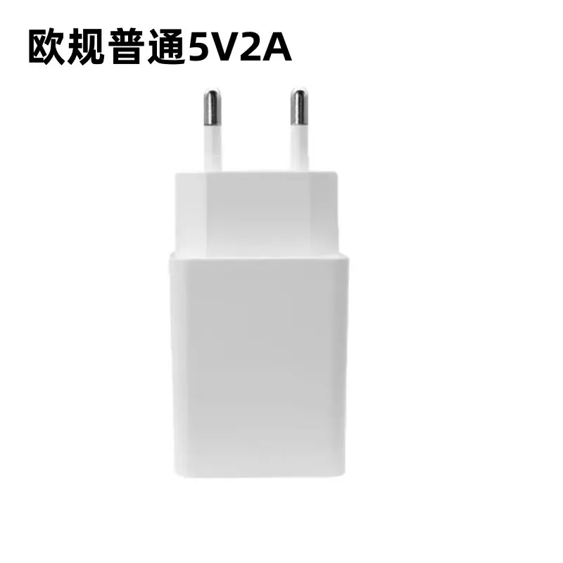 CE Certified 5V1A USB Mobile Charger Plug - Image 18