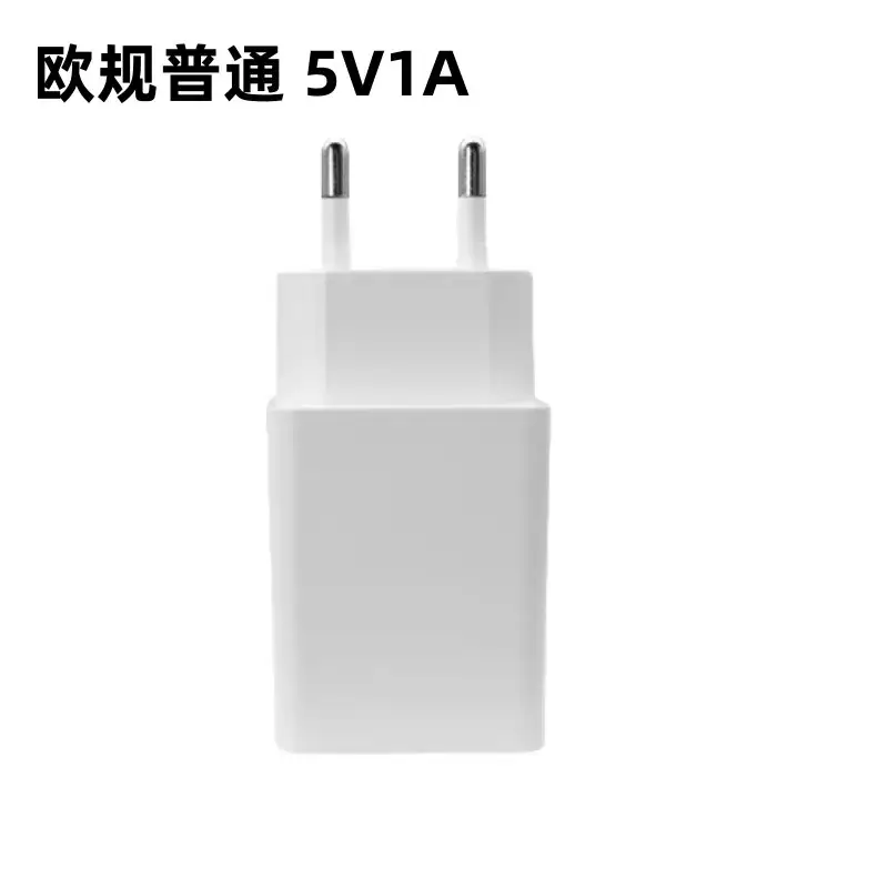 CE Certified 5V1A USB Mobile Charger Plug - Image 19