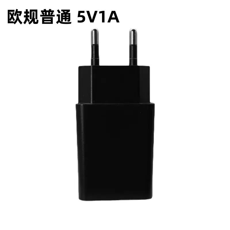 CE Certified 5V1A USB Mobile Charger Plug - Image 20