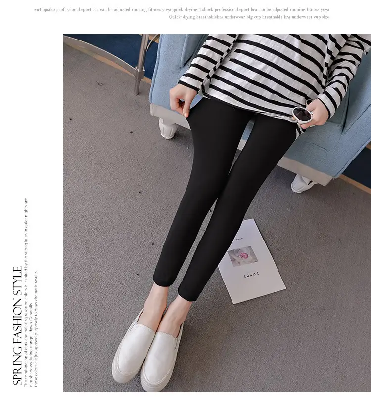 Maternity Slim Fit Leggings Solid Color — feature 12