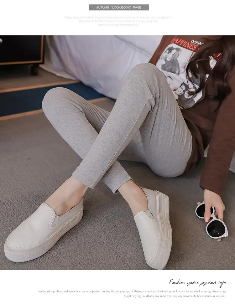 Maternity Slim Fit Leggings Solid Color — feature 20
