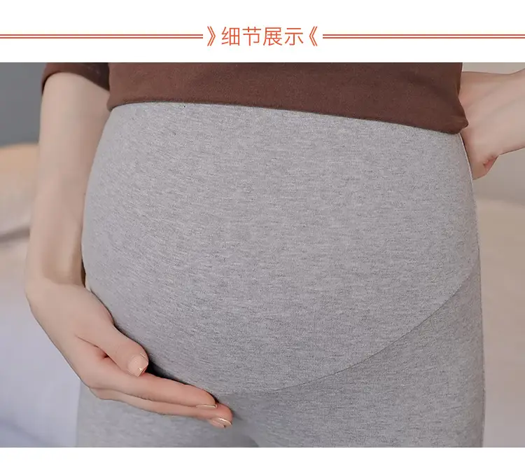 Maternity Slim Fit Leggings Solid Color — feature 30