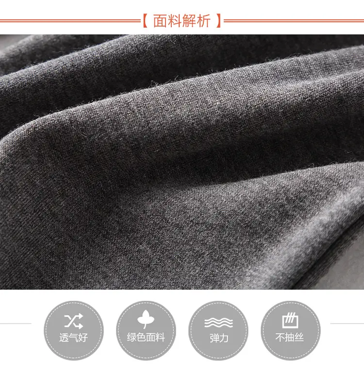 Maternity Slim Fit Leggings Solid Color — feature 5