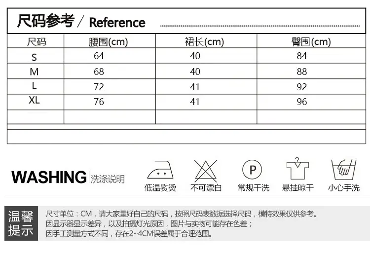 2025 Leather Skirt Women High Waist Fashion Chic — feature 11