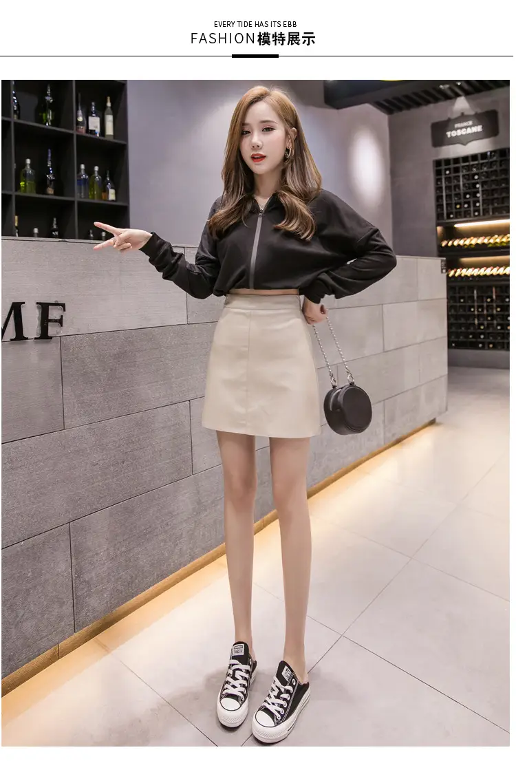 2025 Leather Skirt Women High Waist Fashion Chic — feature 14