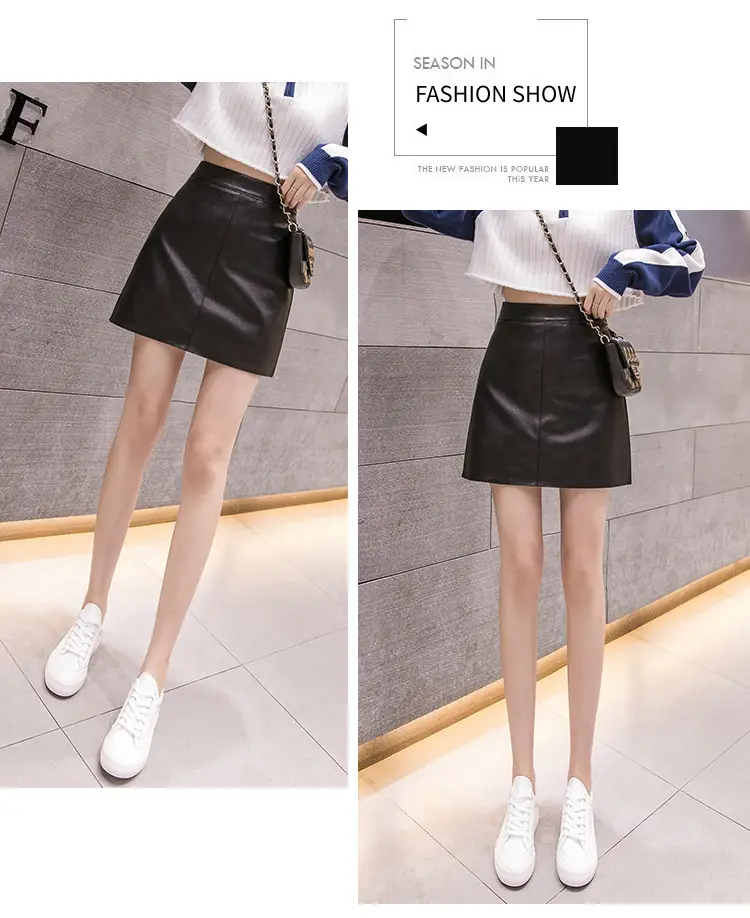 2025 Leather Skirt Women High Waist Fashion Chic — feature 23
