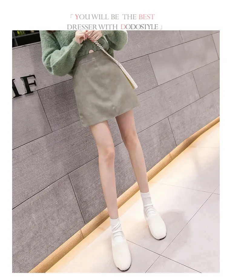 2025 Leather Skirt Women High Waist Fashion Chic — feature 41