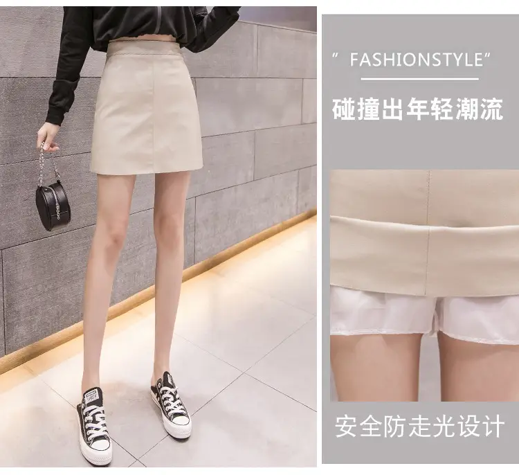 2025 Leather Skirt Women High Waist Fashion Chic — feature 5